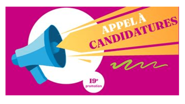 CAMPUS INCUBATOR IS RECRUITING ITS NEW CLASS OF ENTREPRENEURS